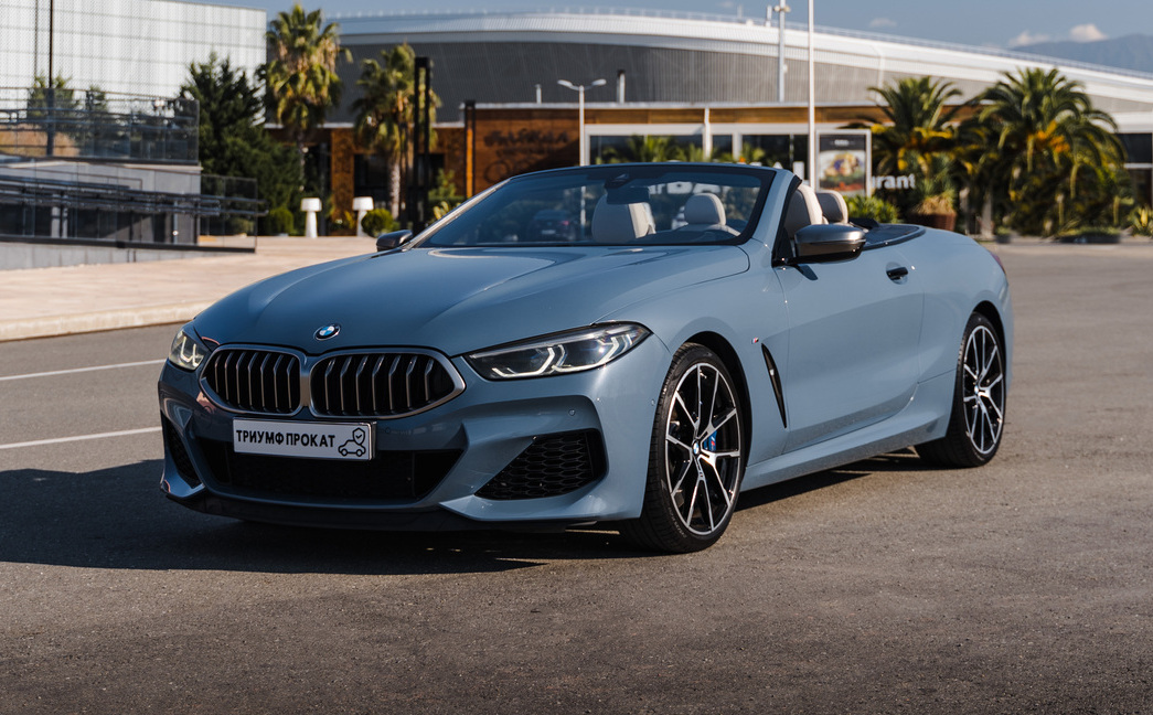 BMW M8 X-Drive Кабриолет 