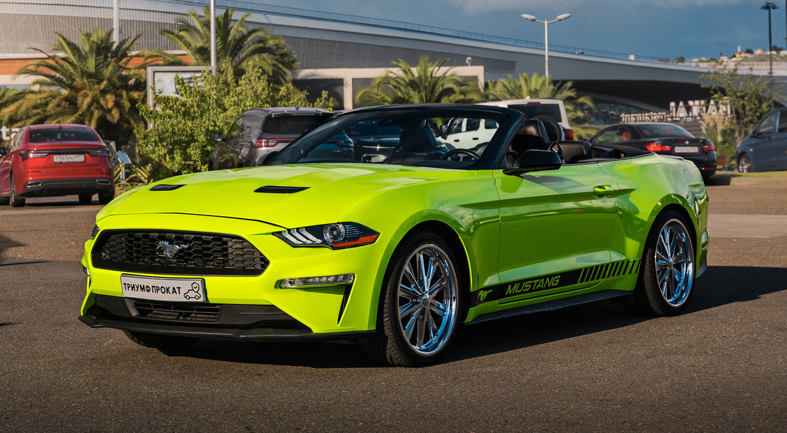 Ford Mustang Green